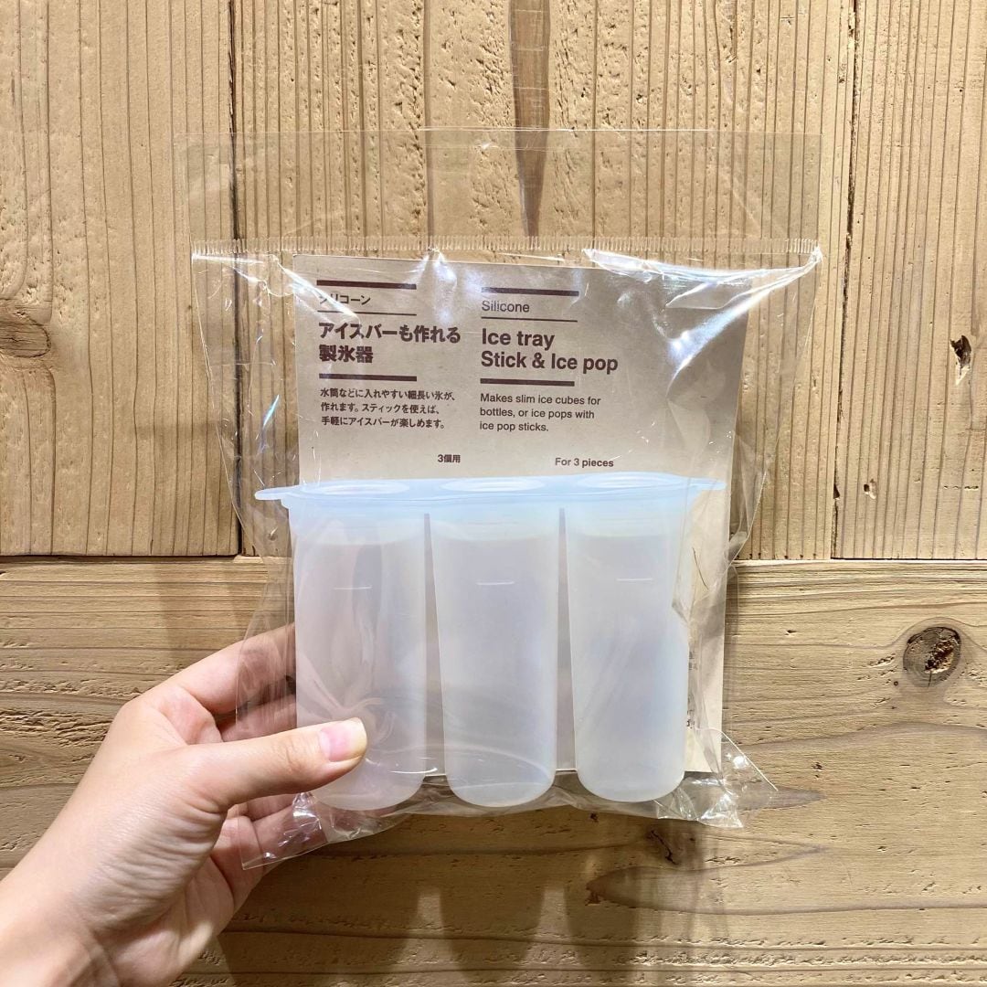 【新綱島】きれいな形の氷が作れる！無印良品の製氷器に新商品が登場！_5Bp9qf