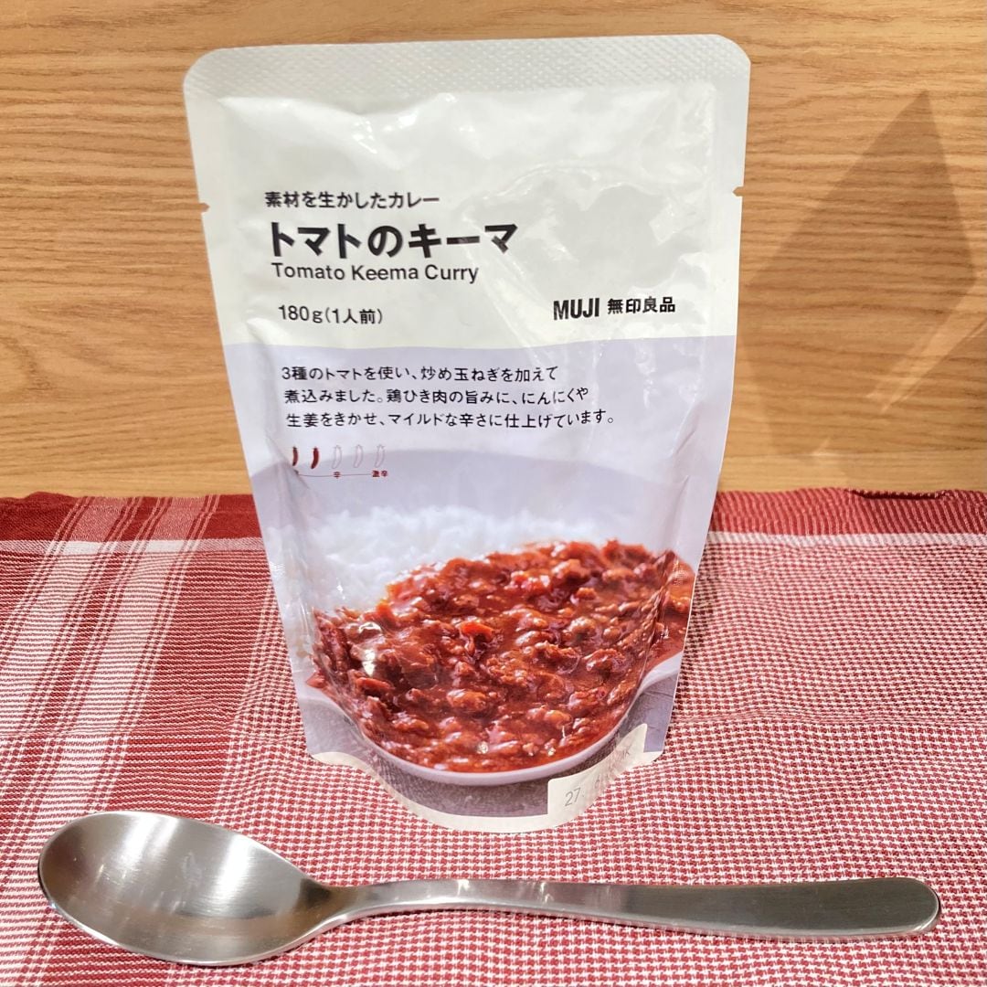 【新綱島】定番カレーはもう食べ飽きた！_JYFdB3