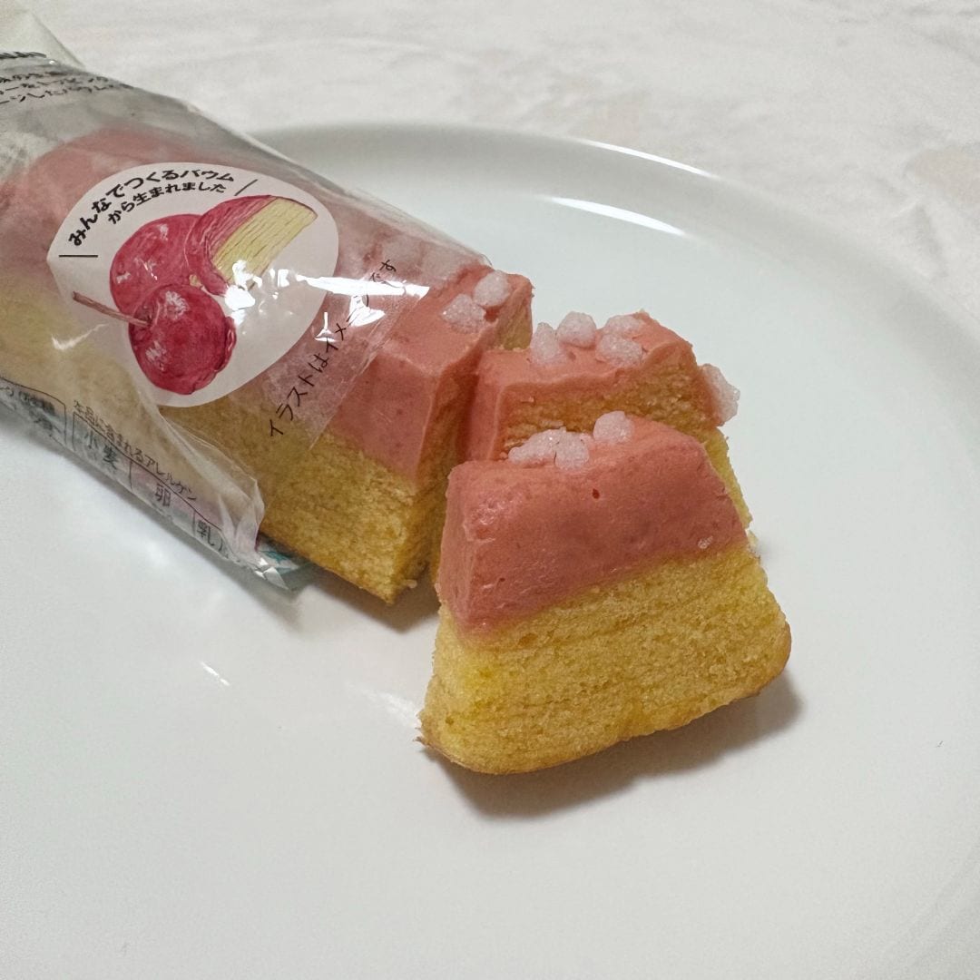 【新綱島】みんなでつくるバウム2026、今日から発売！_Eb3evQ