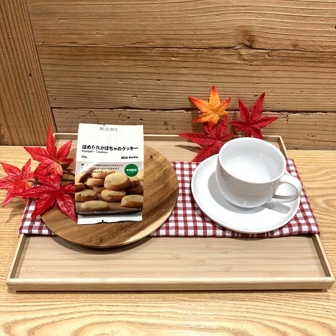 【新綱島】季節限定　ほめられかぼちゃのお菓子_rlkPH3