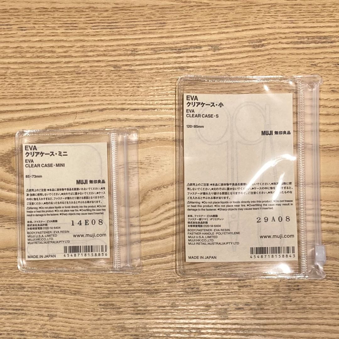 【新綱島】私の愛用品～EVAクリアケース～_Og2rl0