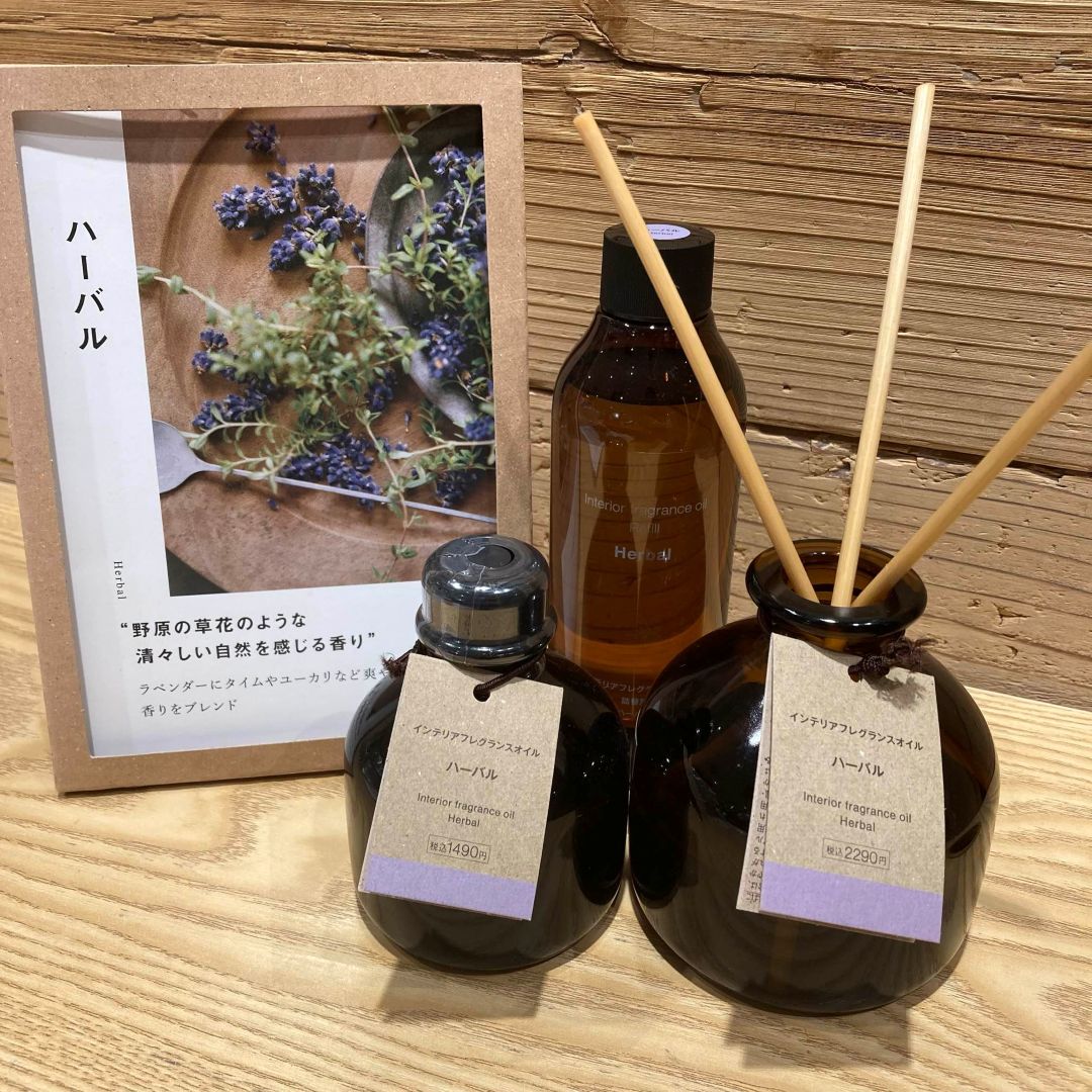 【新綱島】暮らしに寄り添うフレグランス【香り】_4dhCdv