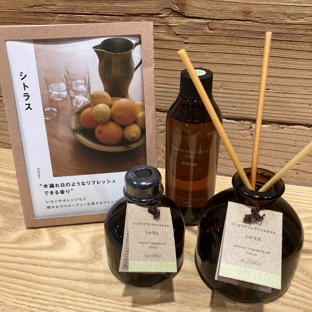 【新綱島】暮らしに寄り添うフレグランス【香り】_uQu7zH