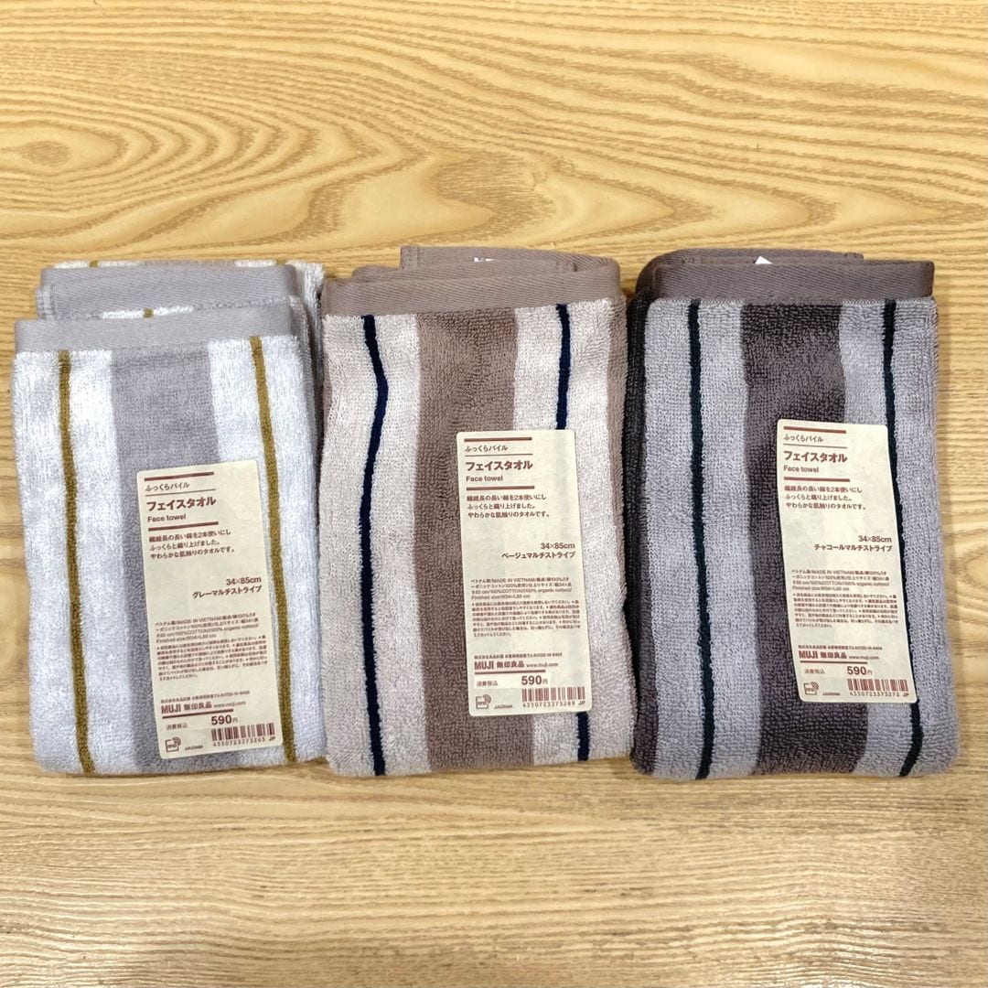 【新綱島】定番タオルに新しいデザインが登場しました!_0zpLW9