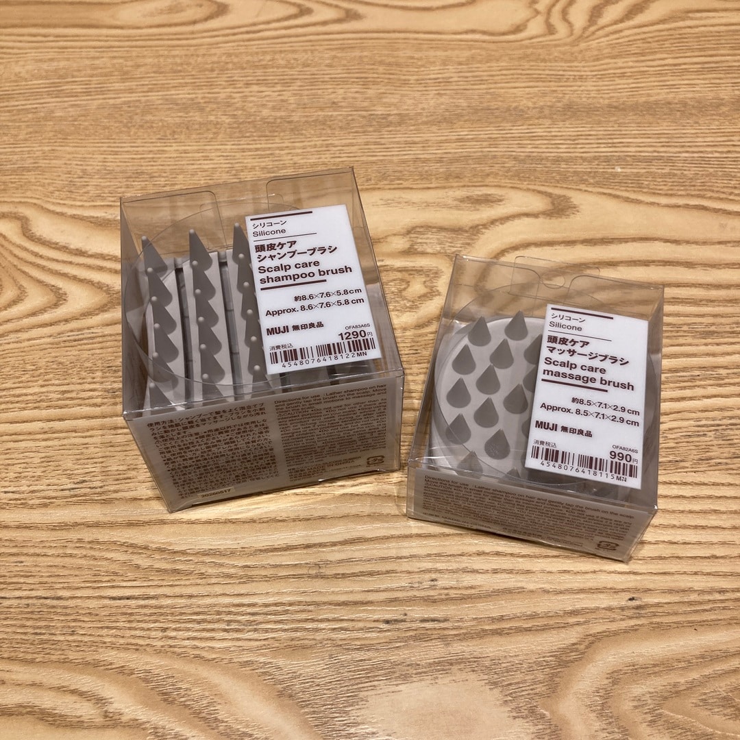 【新大村駅前】今月の新商品　～生活雑貨編～_5a4A5d