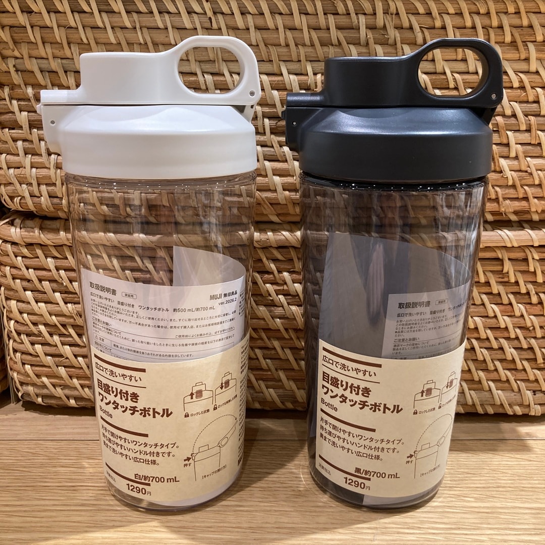 【新大村駅前】今月の新商品　～生活雑貨編～_jt9F6b
