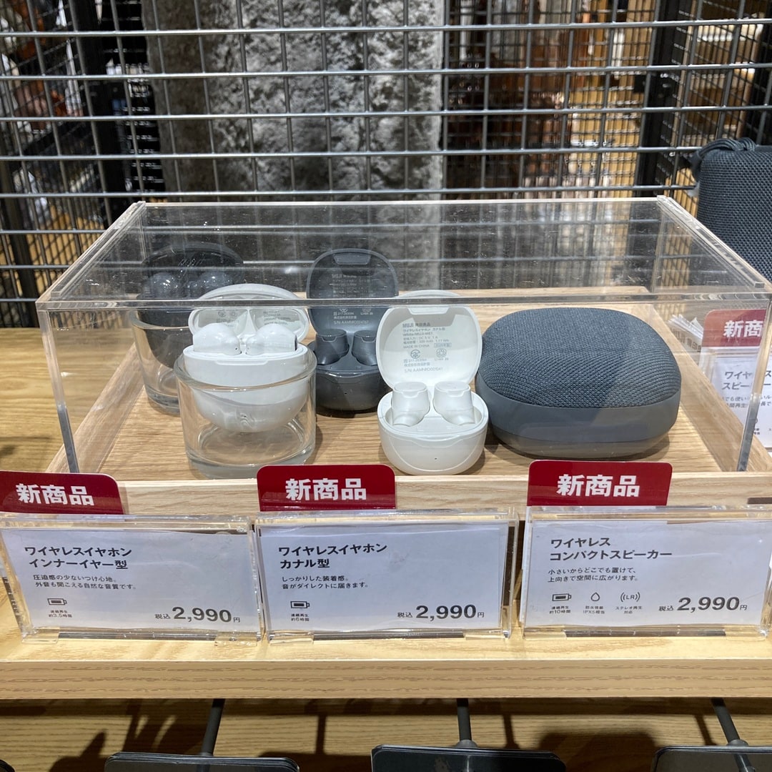 【新大村駅前】今月の新商品　～生活雑貨編～_Xbt82g