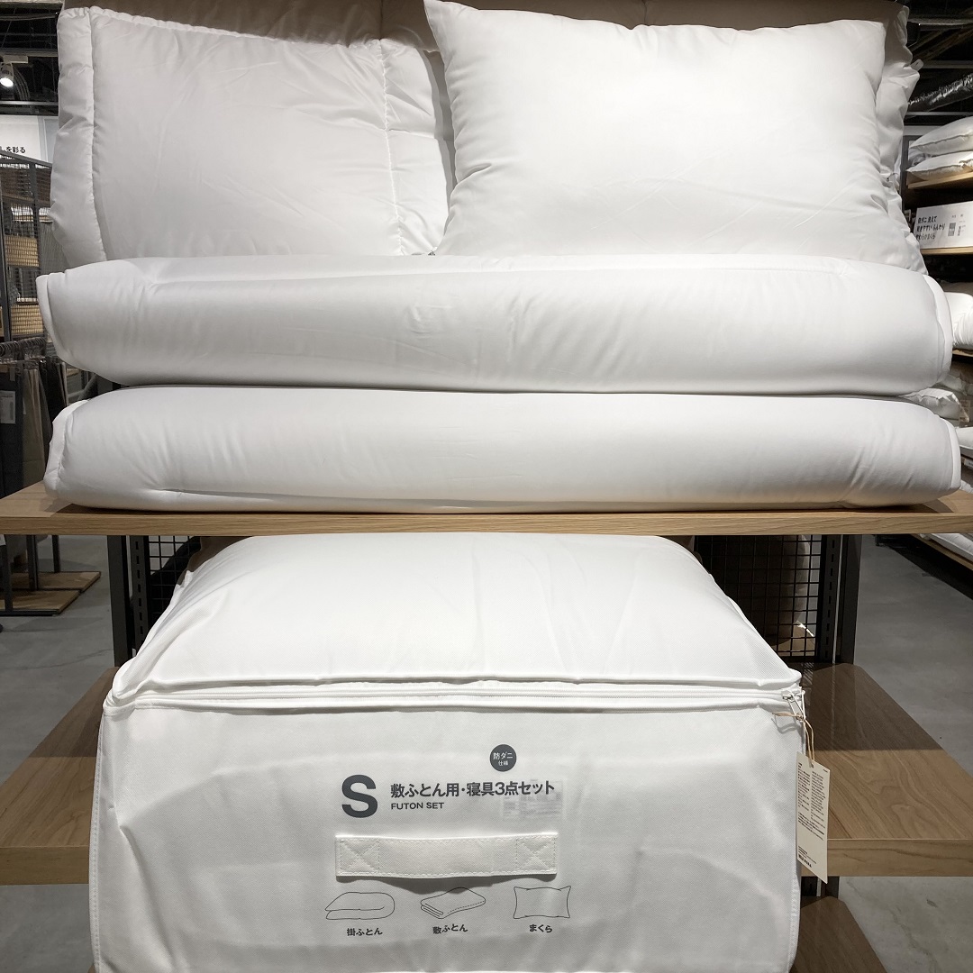 寝具３点セット中身の写真