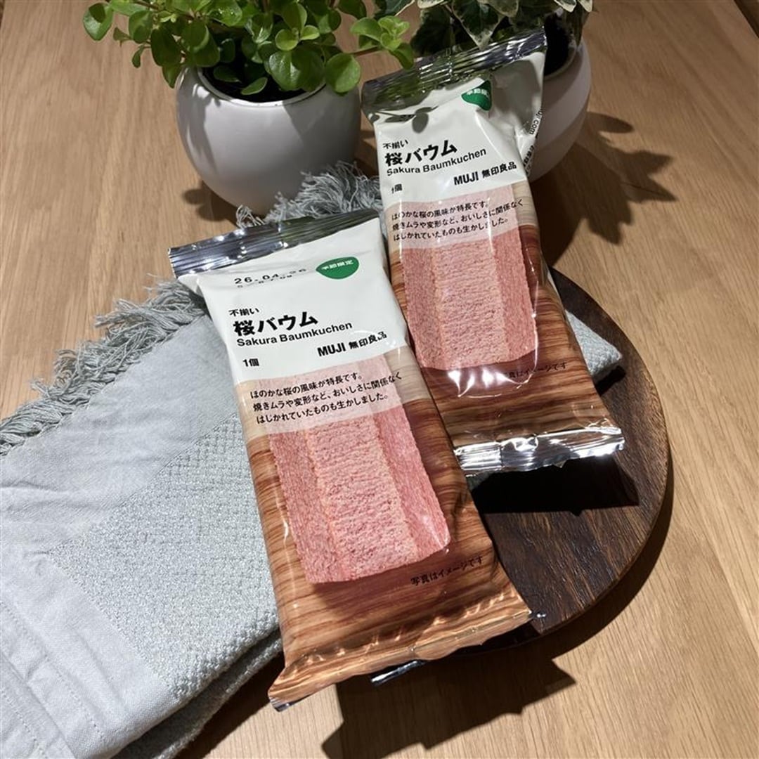 試食桜バウム