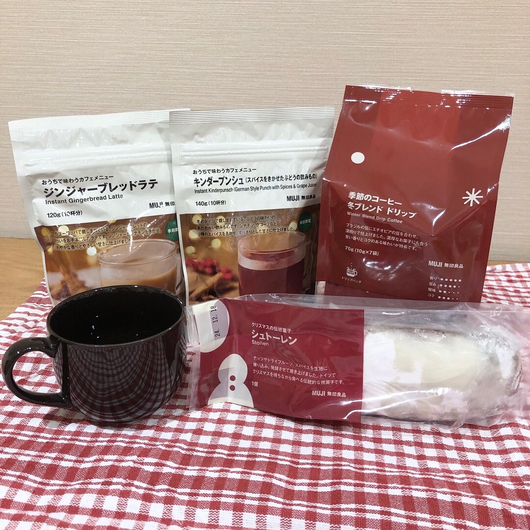 クリスマス限定のお菓子やドリンクが出ました！