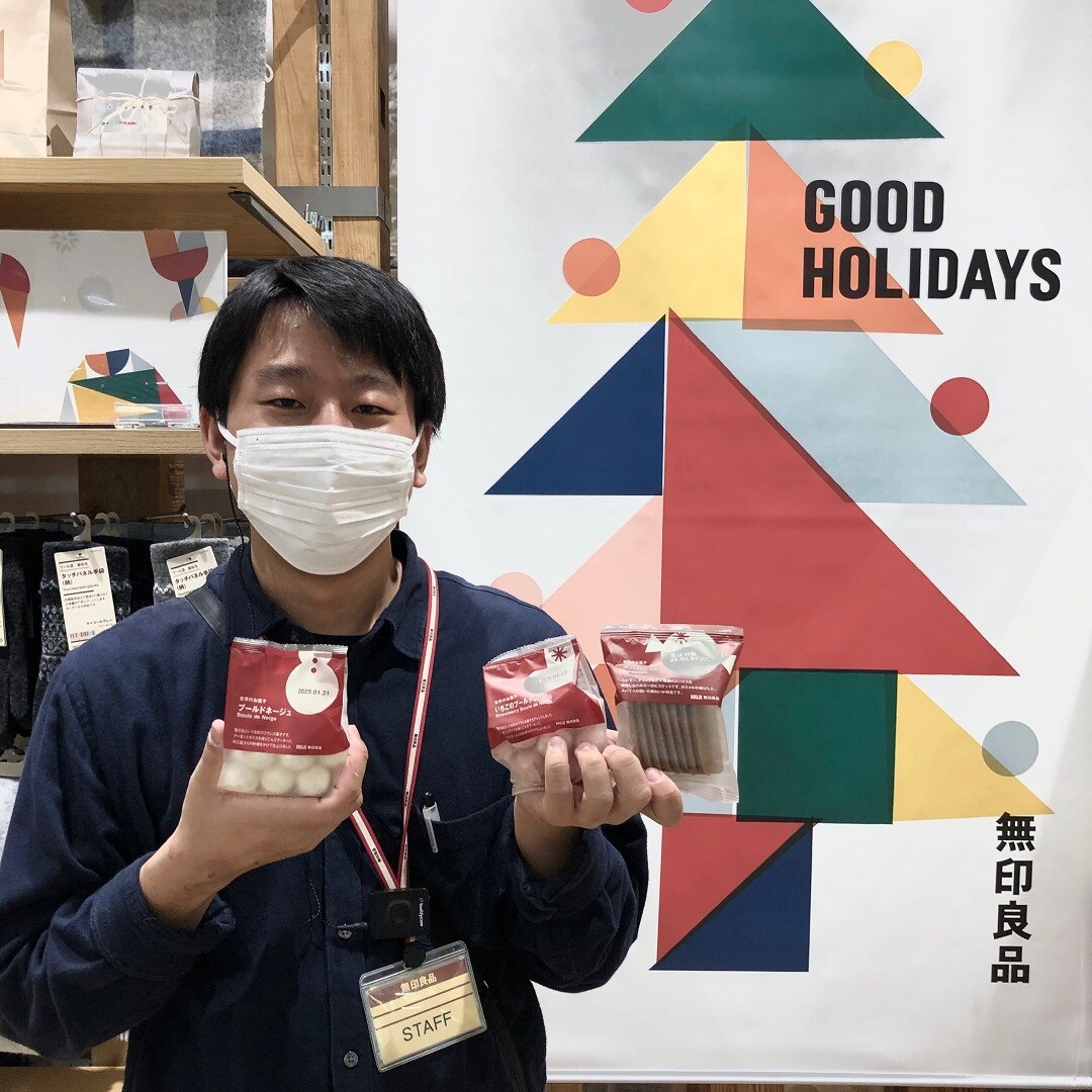 クリスマス限定のお菓子やドリンクが出ました！