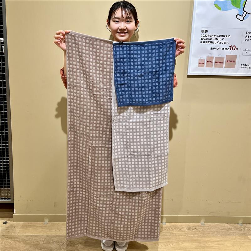ふっくらタオル新柄