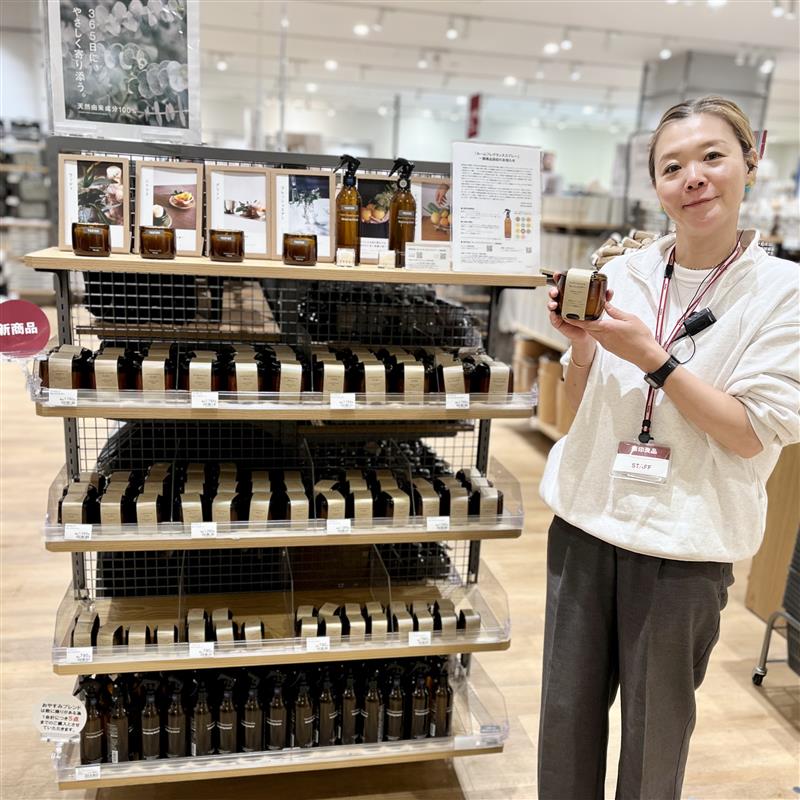 フレグランスキャンドル