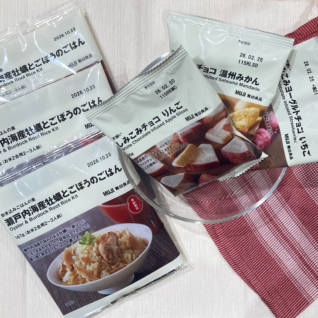 【ららぽーとTOKYO-BAY North Gate】年末年始の「良いね祭」告知