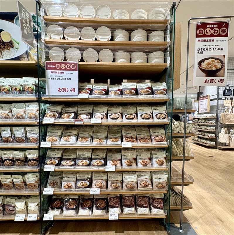 【ららぽーとTOKYO-BAY North Gate】良いね祭食品売り場