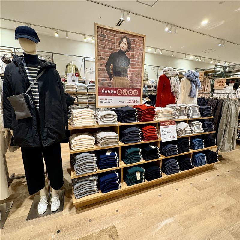 【ららぽーとTOKYO-BAY North Gate】良いね祭衣服売り場