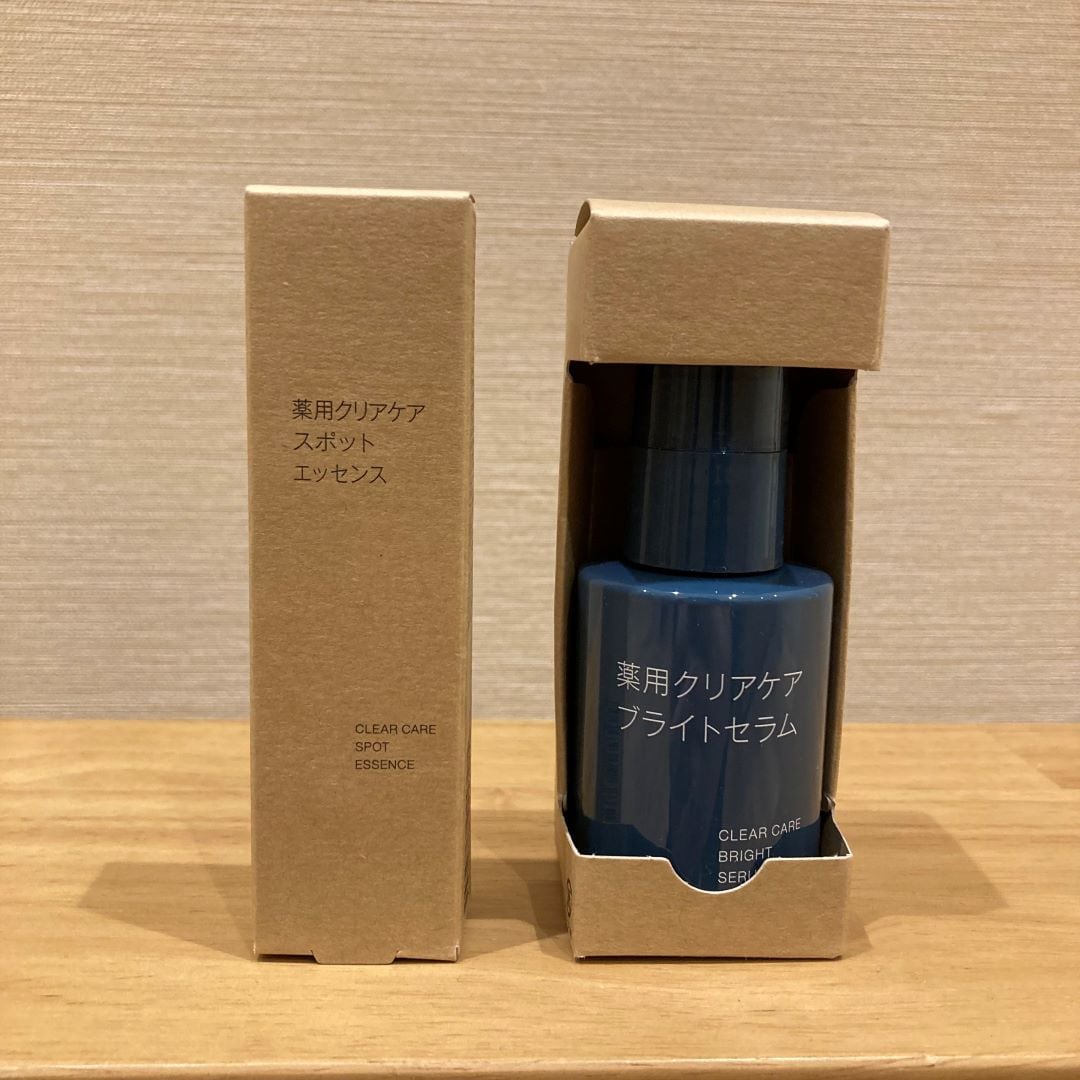 おすすめスキンケア・薬用クリアケアシリーズ