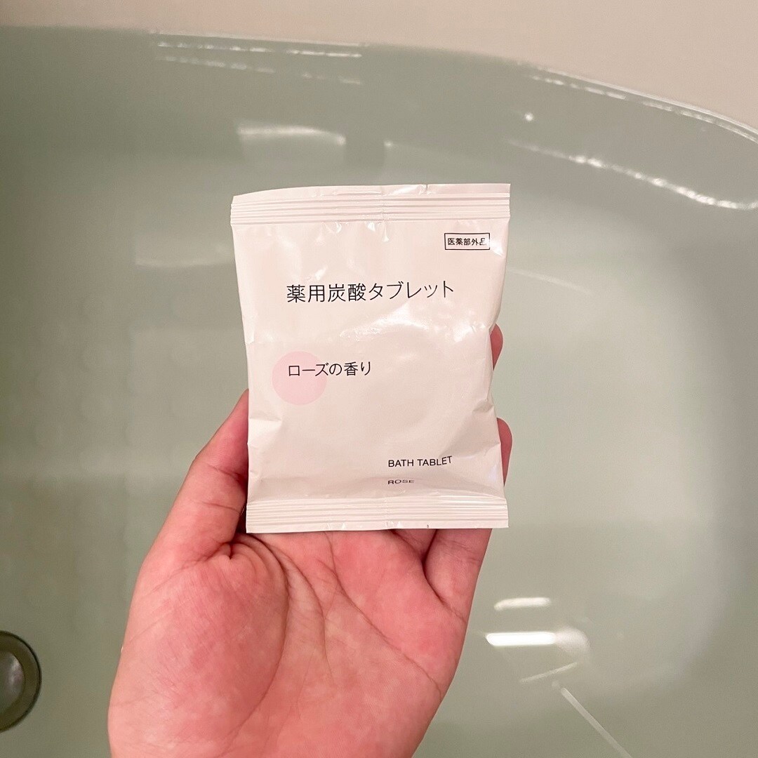 薬用炭酸タブレット