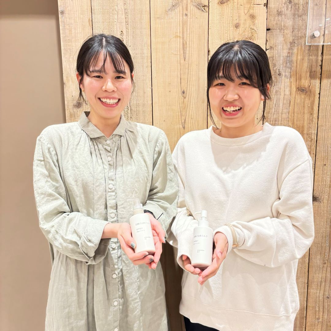 【ゆめタウン学園】これからの季節の日差し対策に