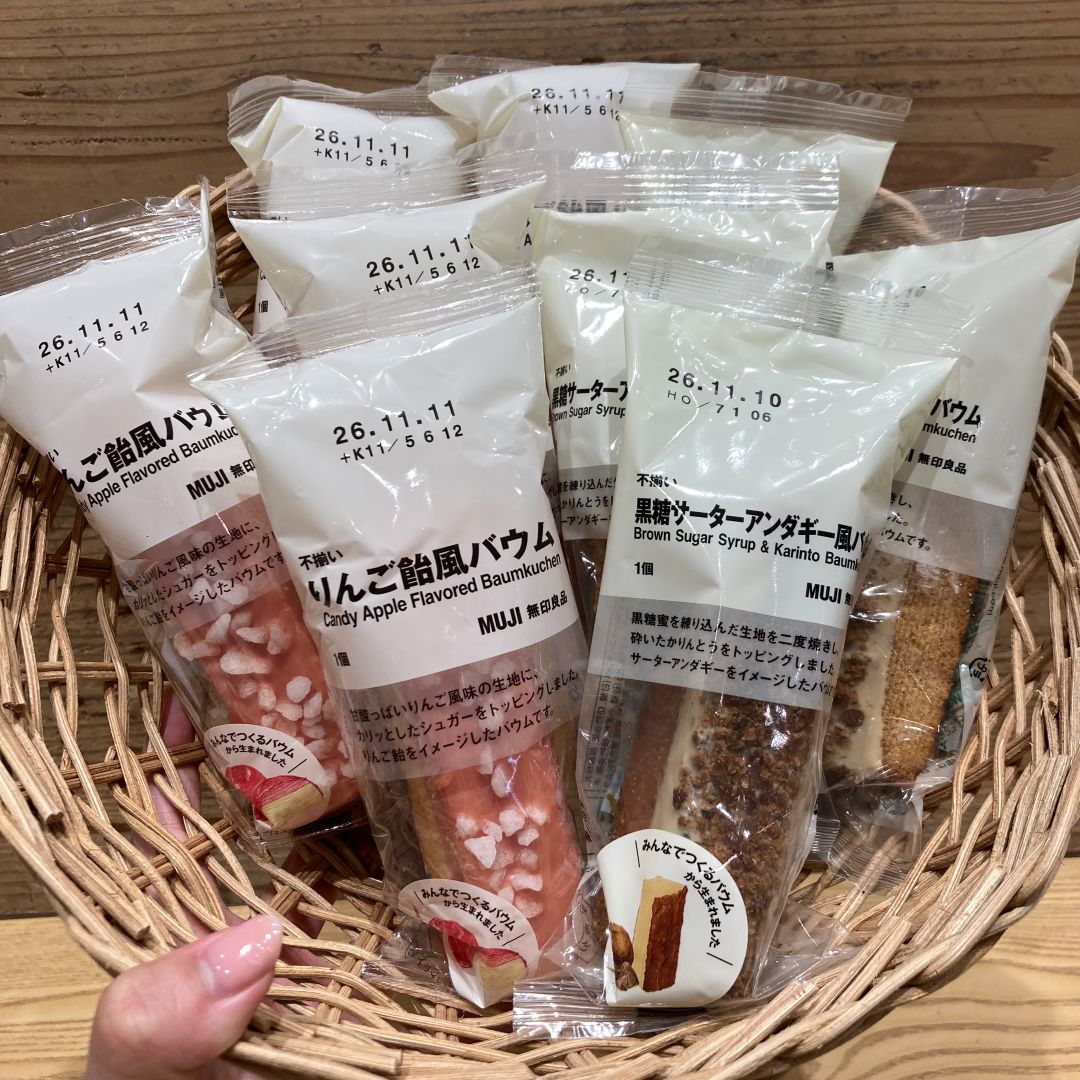 【ゆめタウン学園】 試食会開催のお知らせ_YL4OXI