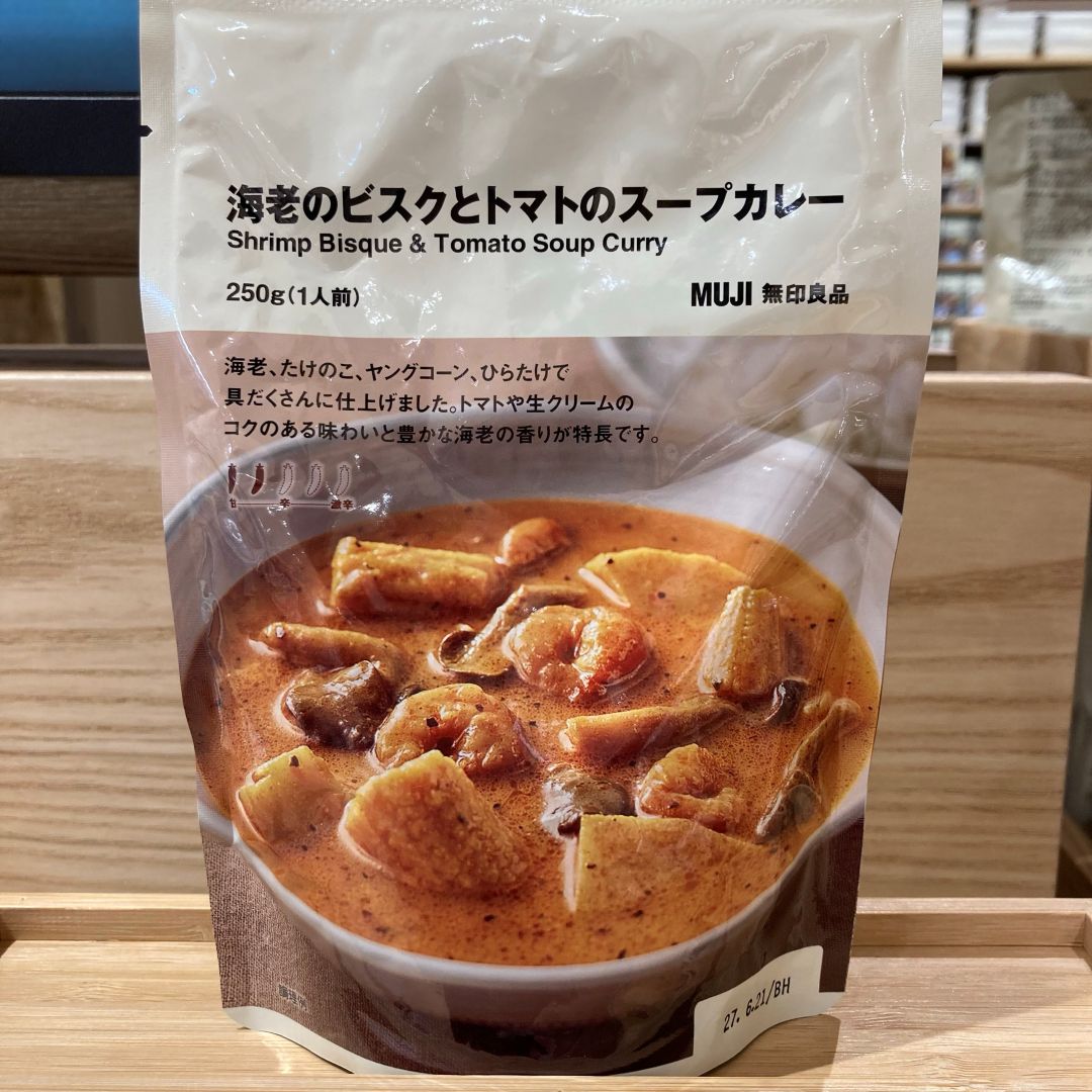 【ゆめタウン学園】　「スープカレー」シリーズのご紹介_0j2zeO
