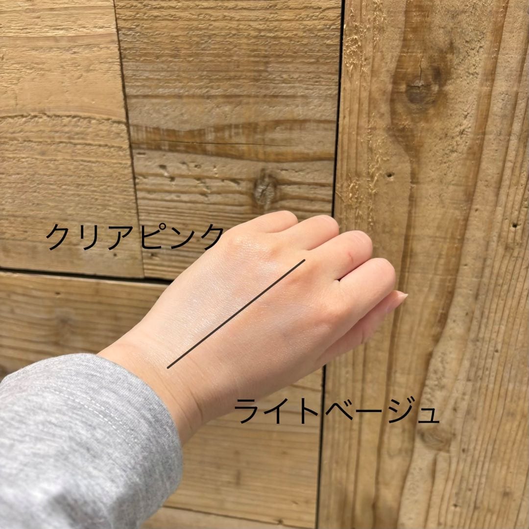 hi