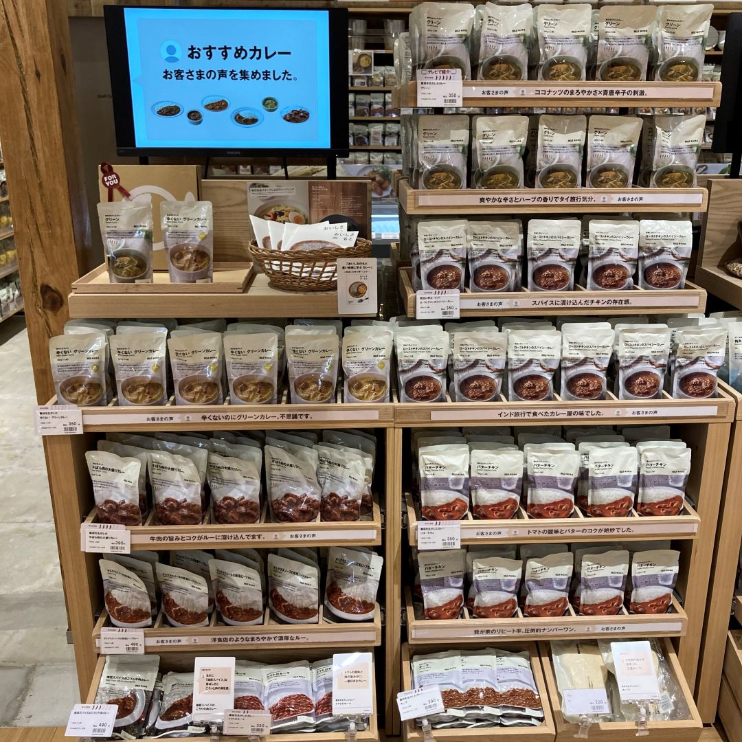 【ゆめタウン学園】 試食会開催のお知らせ_peeI9w