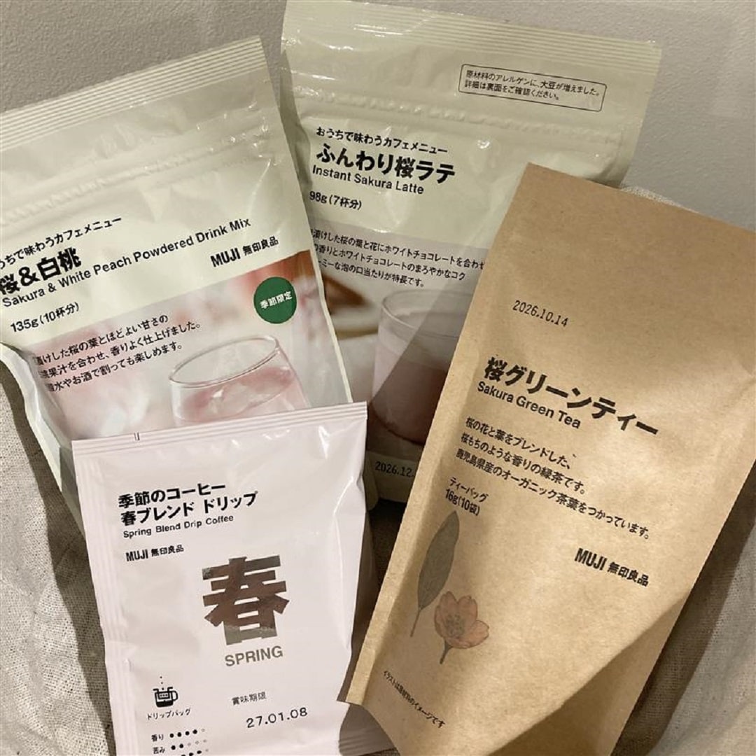 桜シリーズの飲料