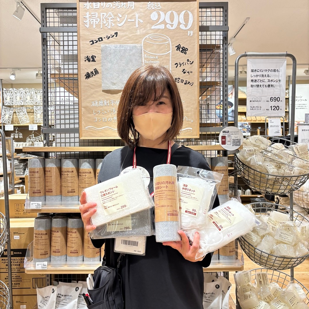 　【リブ住吉】4月26日（土）本日オープンしました。
