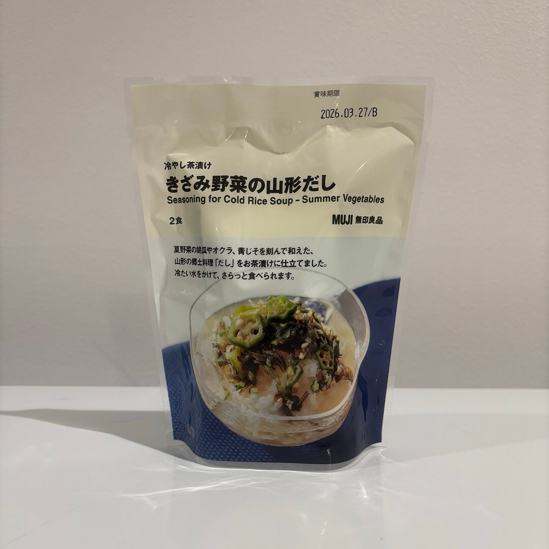 【リブ住吉】お茶漬けで涼もう