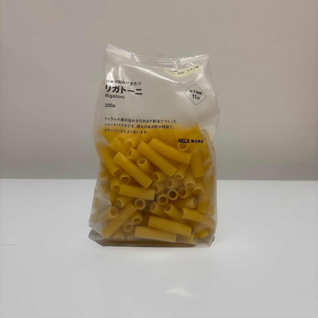 無印良品のカルボナーラ2種類のご紹介