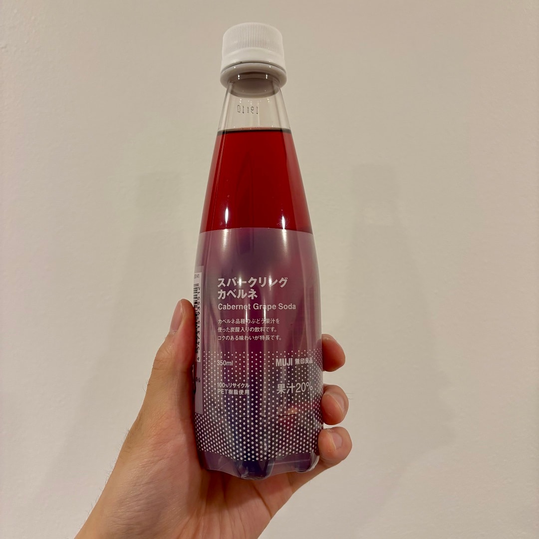 【リブ住吉】熱い季節にピッタリ、ぶどう炭酸水