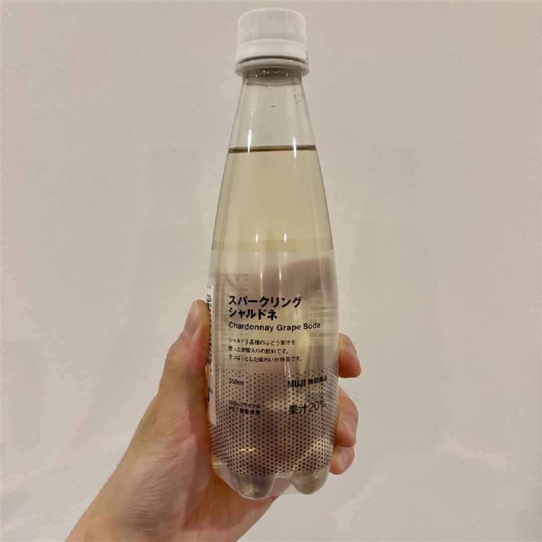 【リブ住吉】熱い季節にピッタリ、ぶどう炭酸水