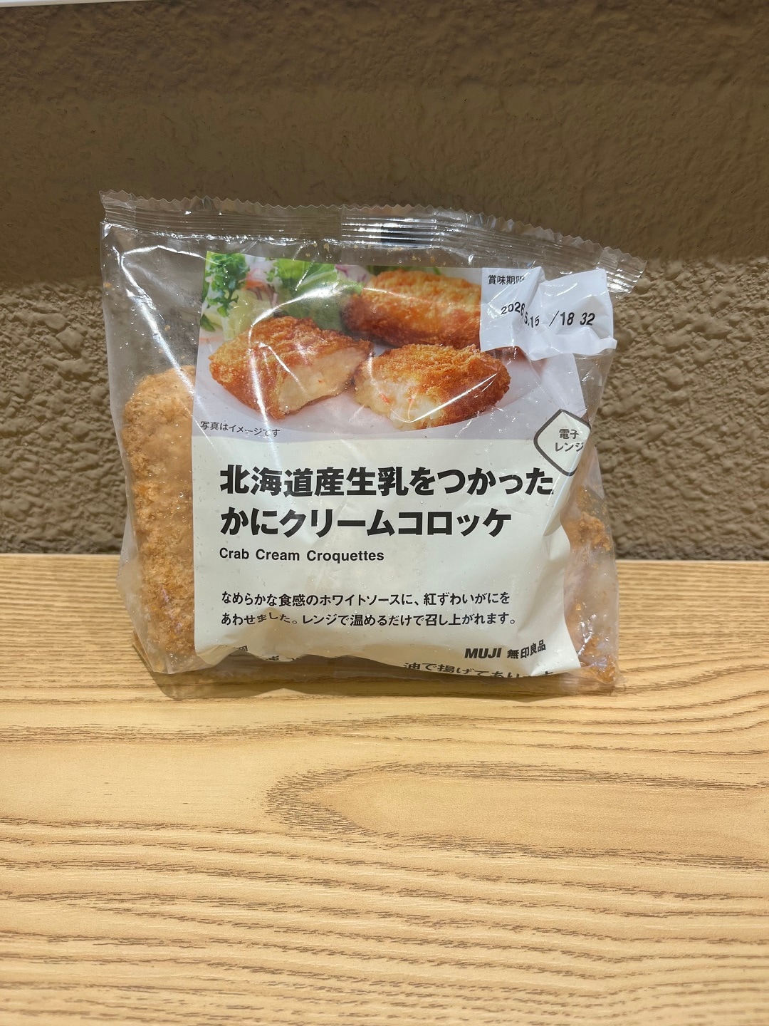046851_20250709_01_03.jp