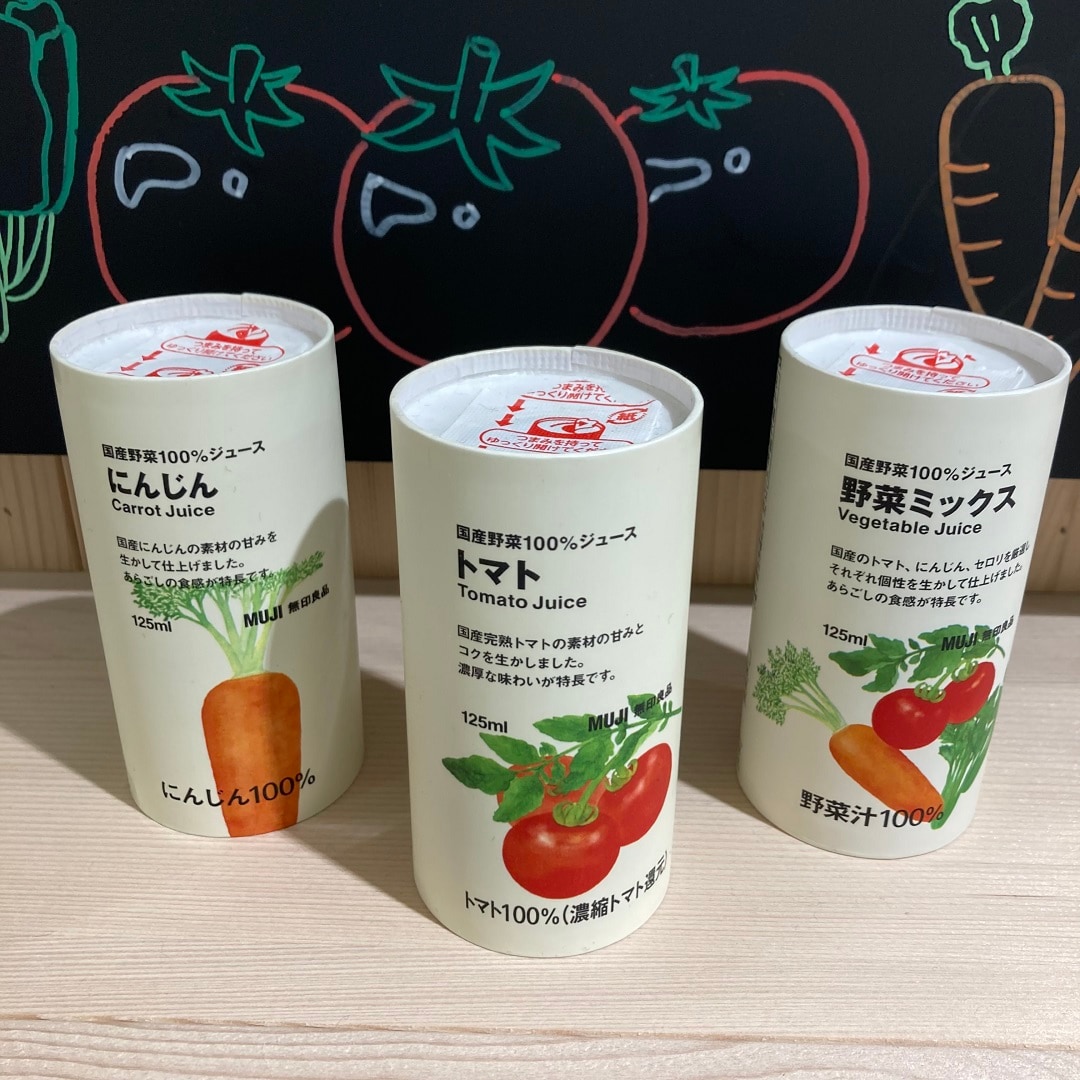 【リブ住吉】夏のお買い得市はじまりました。