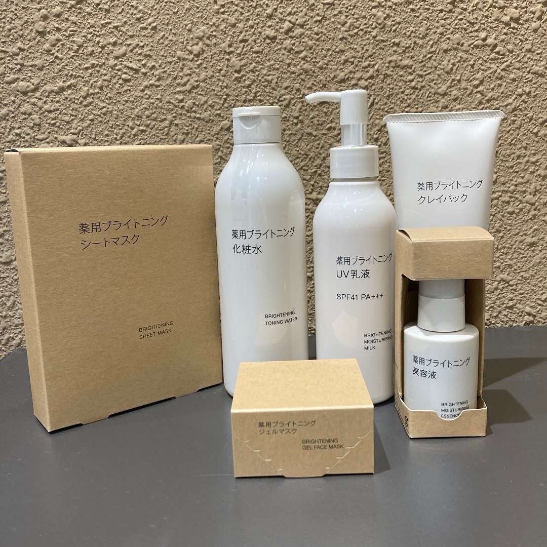 【リブ住吉】夏のお買い得市はじまりました。