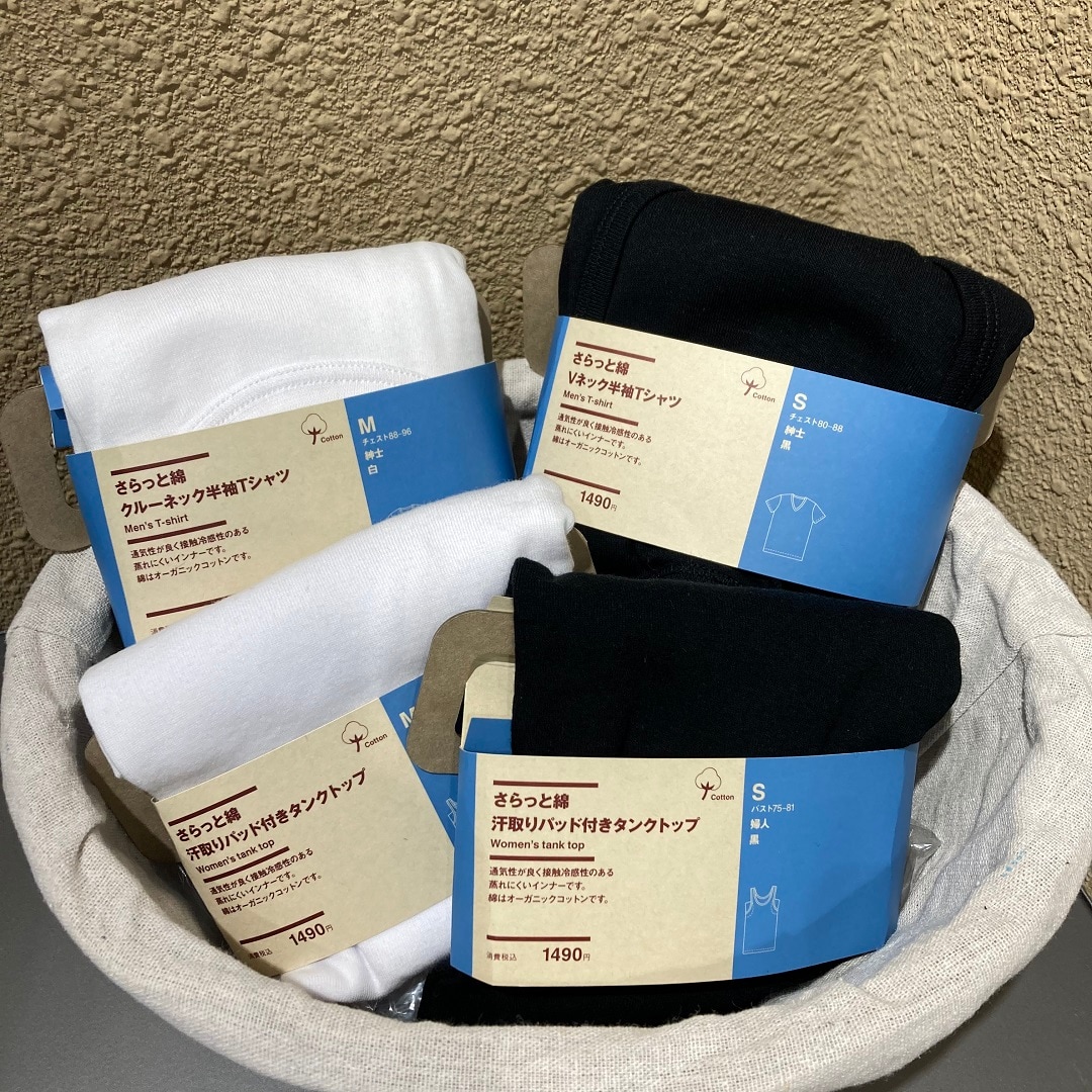 【リブ住吉】夏のお買い得市はじまりました。