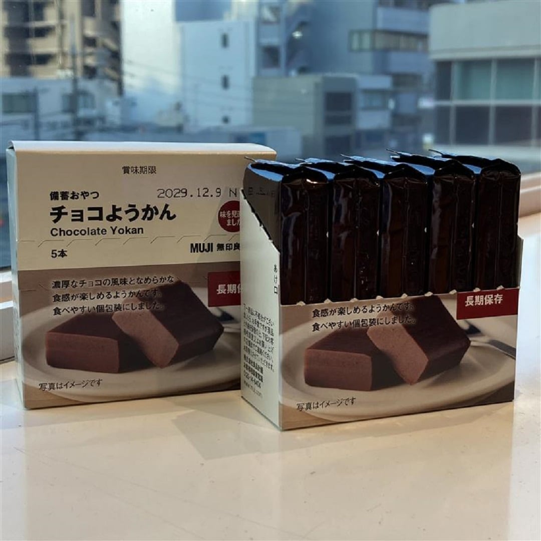 【リブ住吉】大人気のチョコようかん入荷しました！