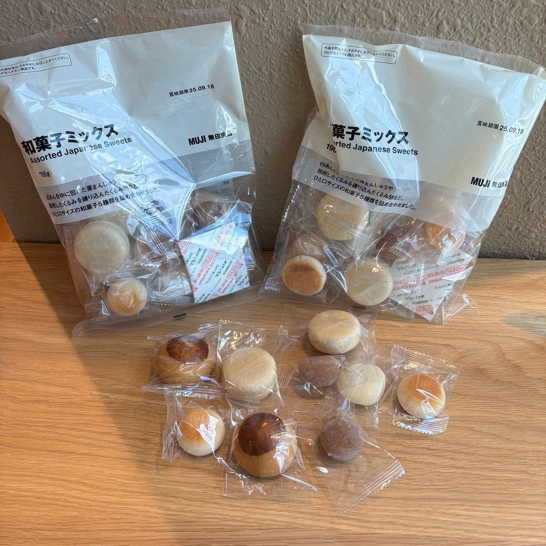 【リブ住吉】おやつにピッタリ、新商品の和菓子ミックス