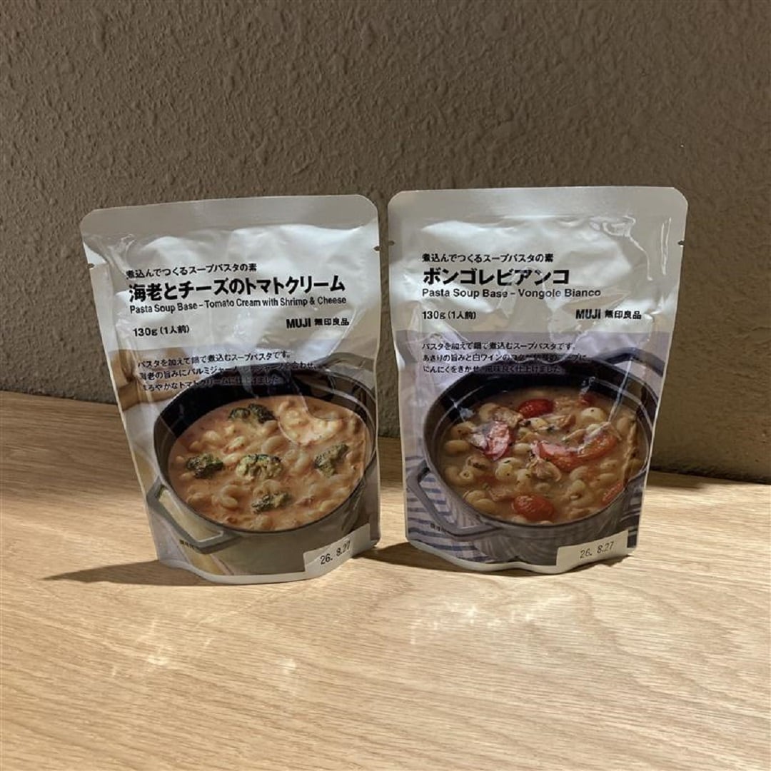 【リブ住吉】いつものパスタをごちそうに