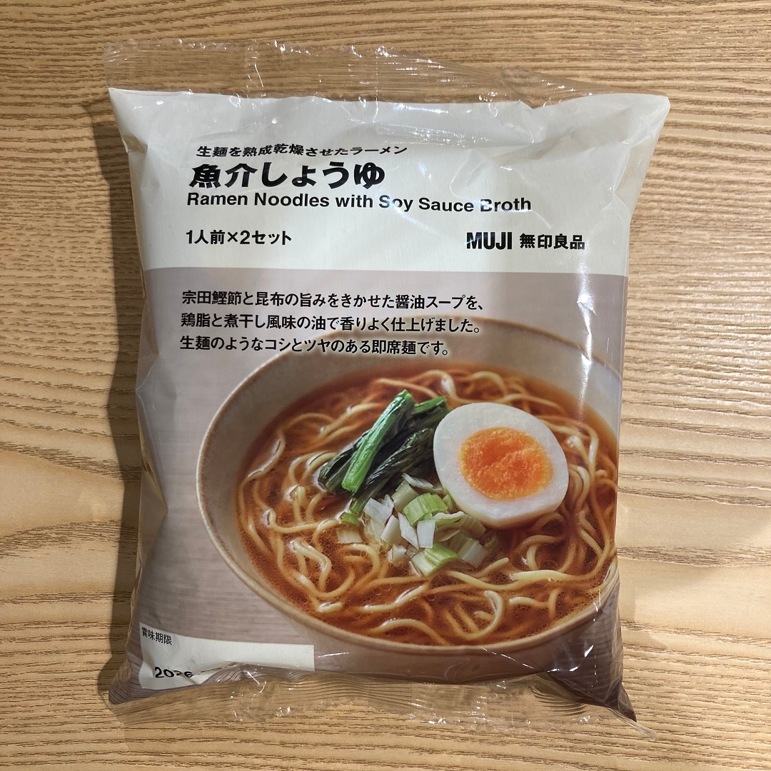 ​【リブ住吉】罪悪感なしのラーメンが、毎日を支える「おうち麺」に。