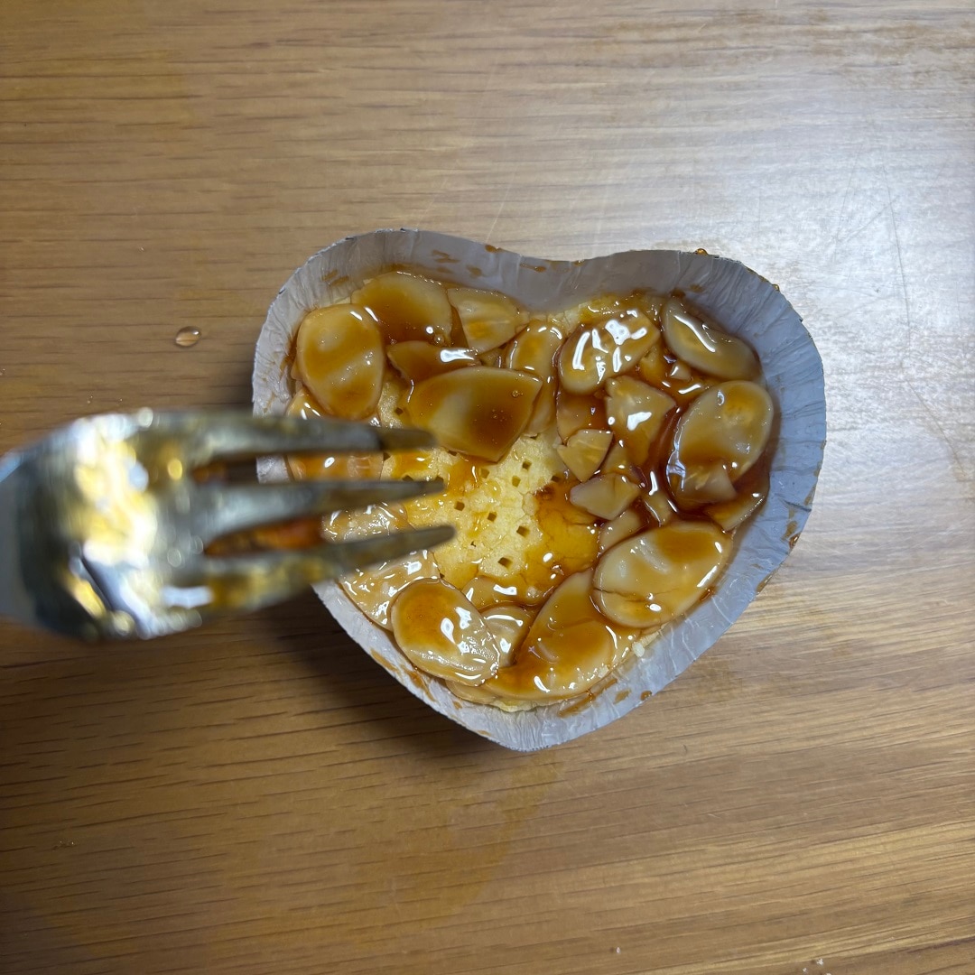 手作りキット『フロランタン』を作ってみました