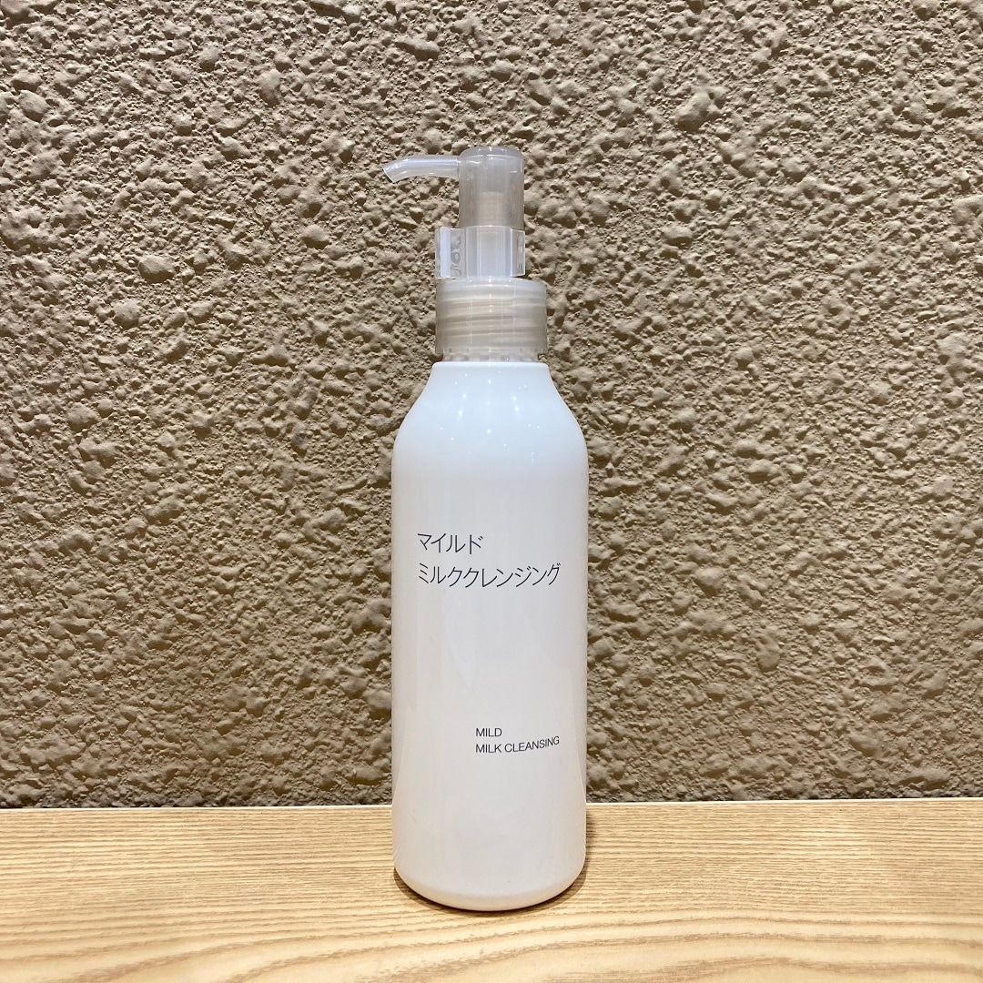 【リブ住吉】『マイルドミルククレンジング』がリニューアルされ復活しました