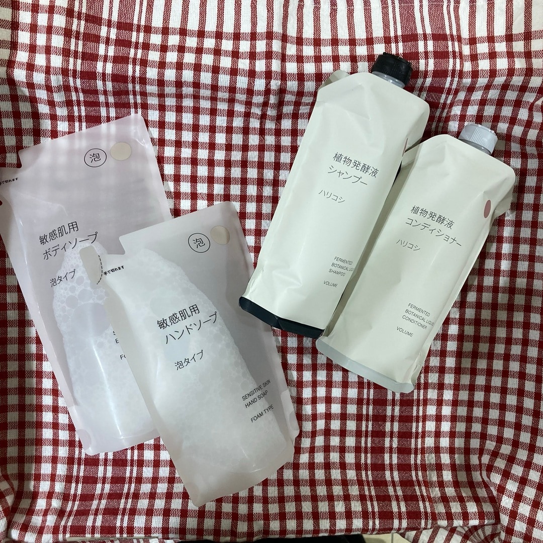 【リブ住吉】お買い忘れ