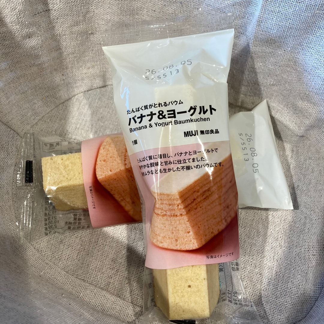 【リブ住吉】朝のうれしい新習慣。栄養がとれるバウム