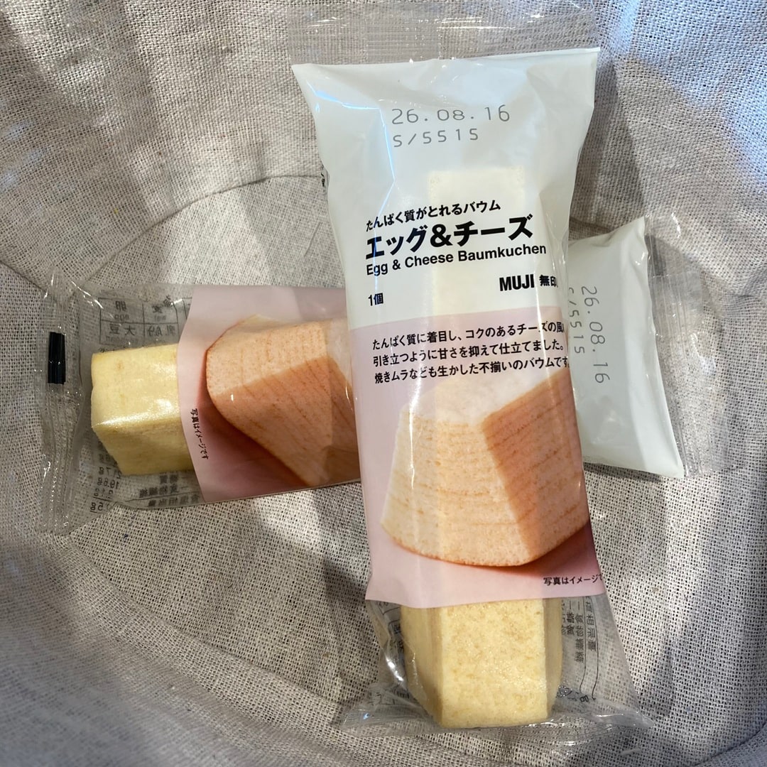 【リブ住吉】朝のうれしい新習慣。栄養がとれるバウム