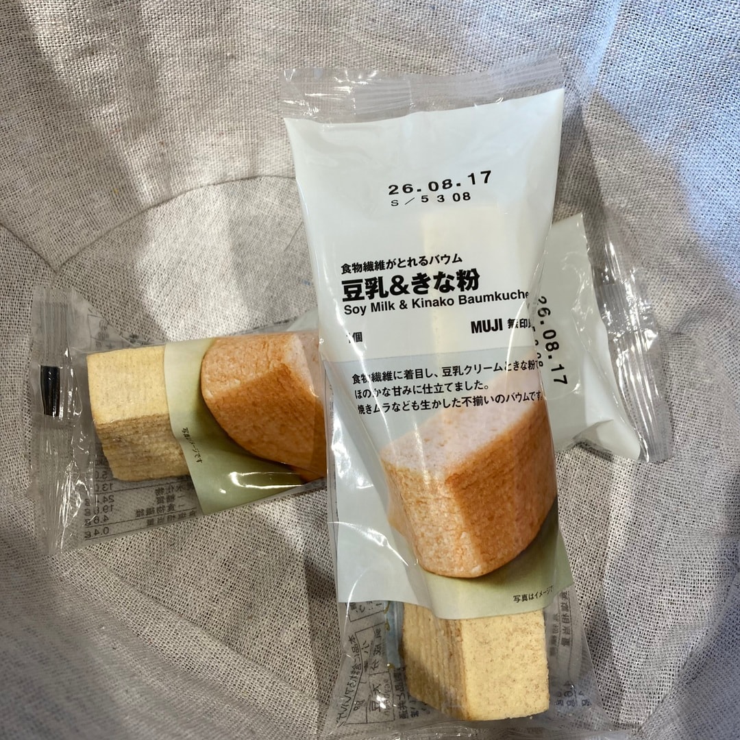 【リブ住吉】朝のうれしい新習慣。栄養がとれるバウム