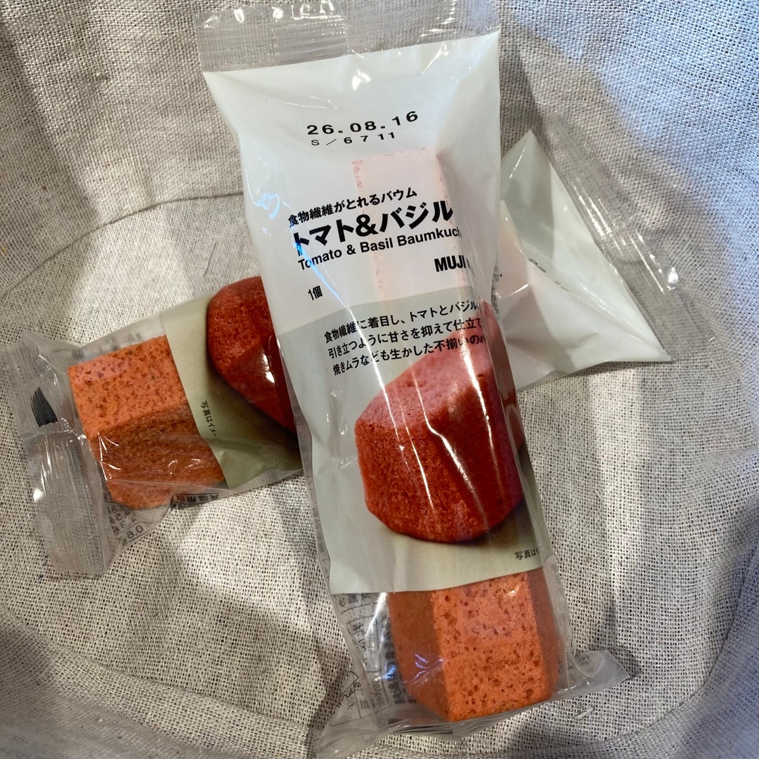 【リブ住吉】朝のうれしい新習慣。栄養がとれるバウム