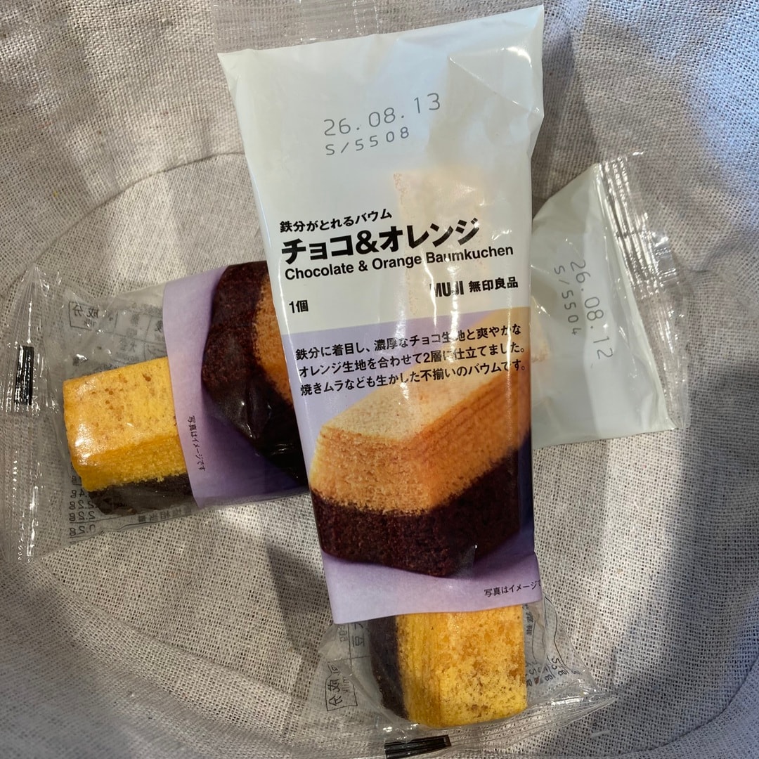 【リブ住吉】朝のうれしい新習慣。栄養がとれるバウム