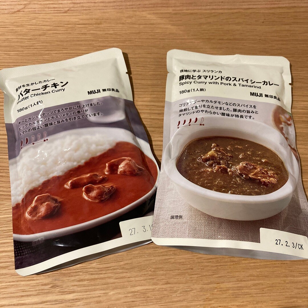 【リブ住吉】カレー試食会を実施いたします。 
